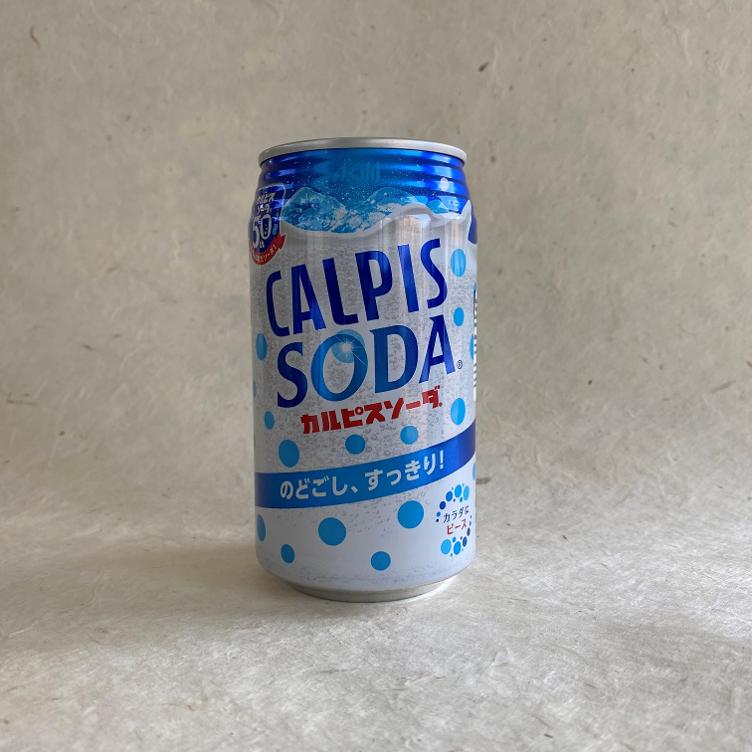 Calpis Soda Dose