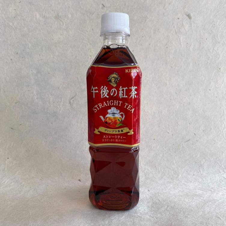 Kirin Gogo no Kocha -Straight Tee