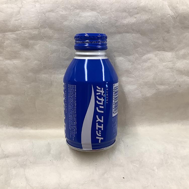 Pocari Sweat Alu