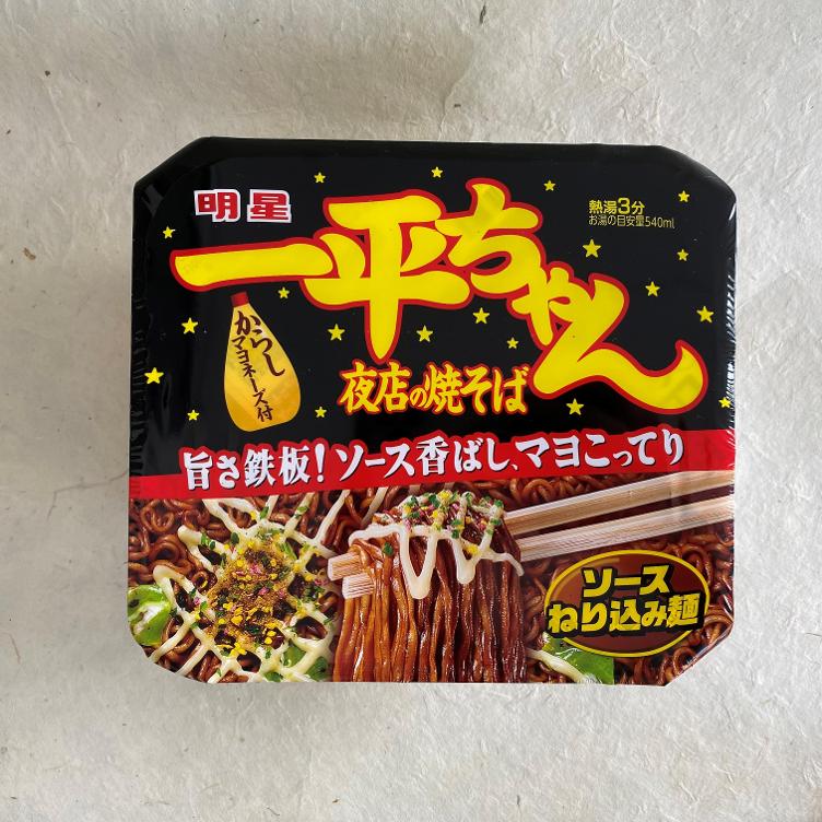 Ippeichan -Cup Yakisoba