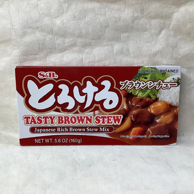 S&B Torokeru brown Stew