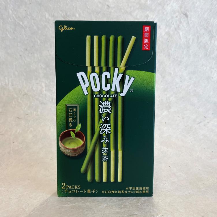 Pocky -Matcha