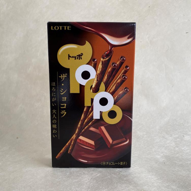 Toppo-Schokolade