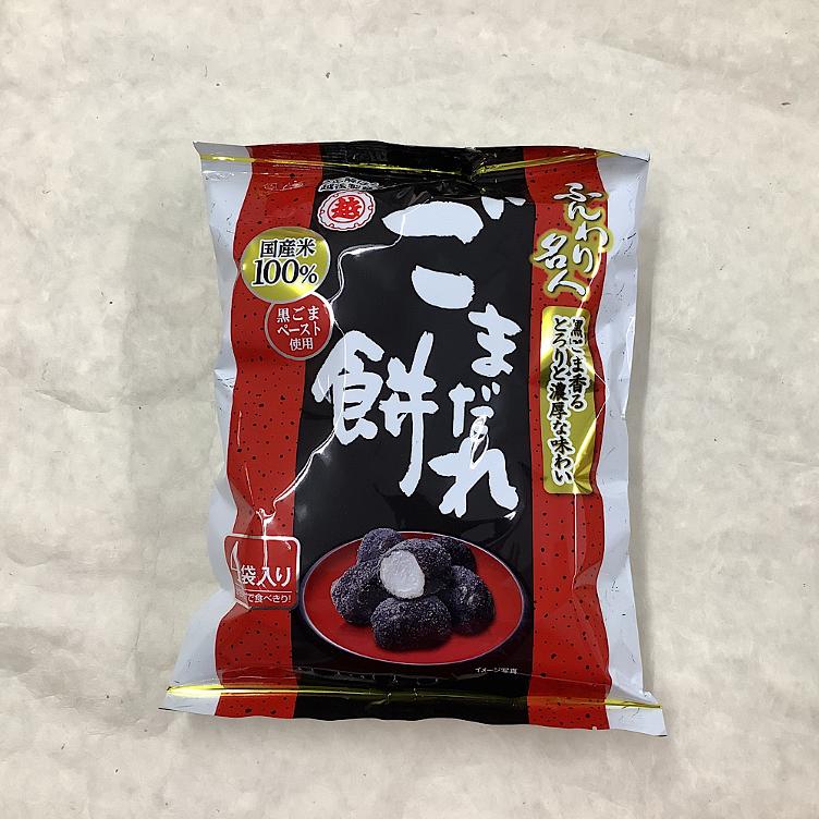 Echigoseika Funwari meijin - Gomadare