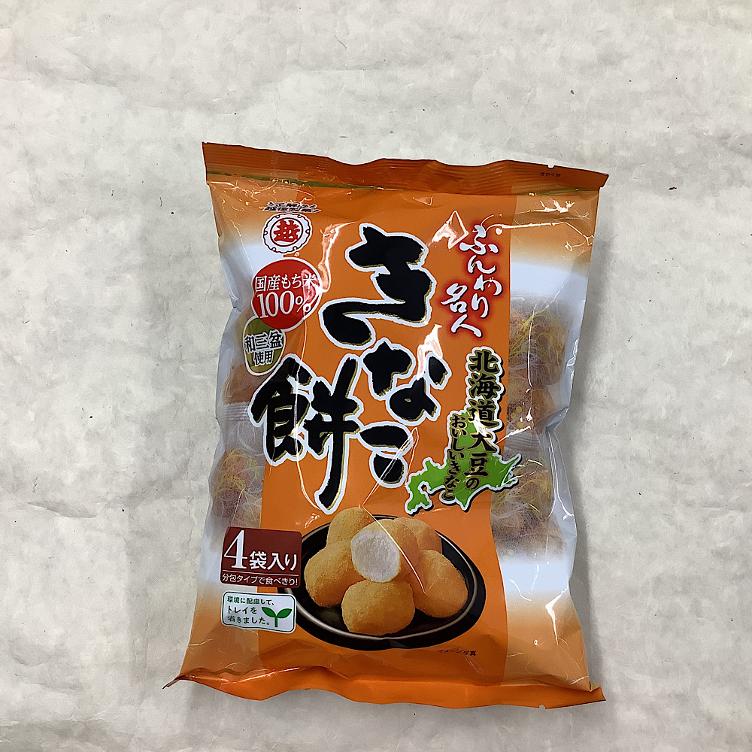 Echigoseika Funwari meijin - Kinako