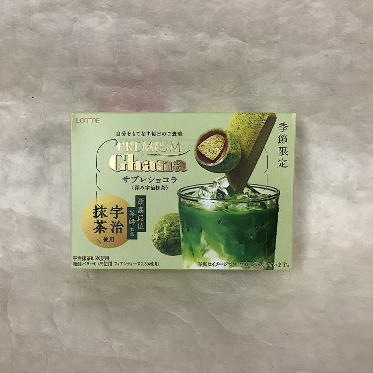 Lotte premium Chana Matcha Chocolate Sable