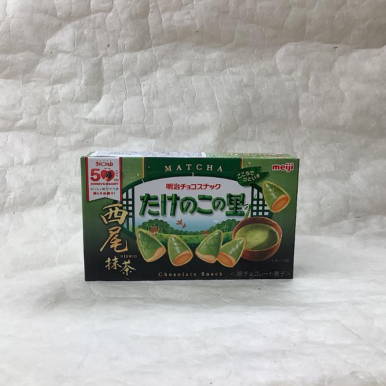 Meiji Takenoko no Sato - Matcha