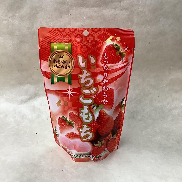 Seiki Mochi -Erdbeere
