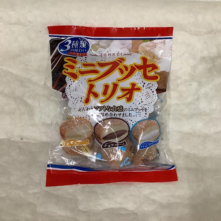 Tenkei Mini Bouchee Trio