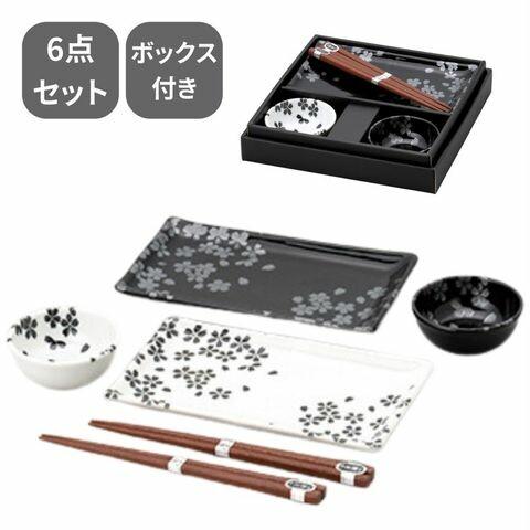 Geschirr Sushi Set Sakura Schwarz Weiss - 0