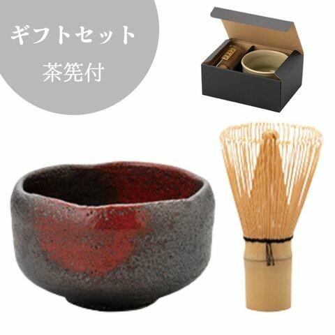 Matcha Set grau/rot