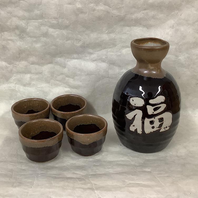 Sake Set Fukumoji