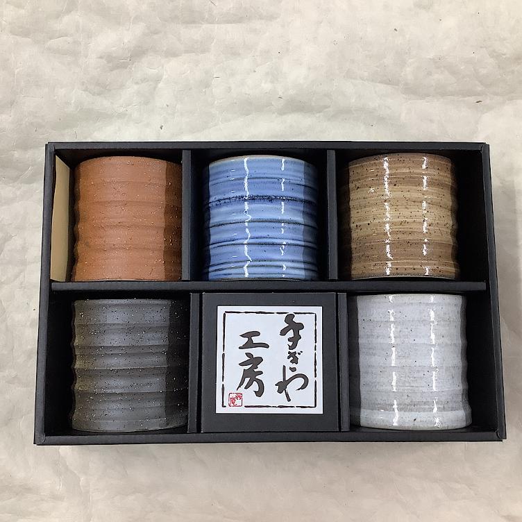 Tee Tasse Set