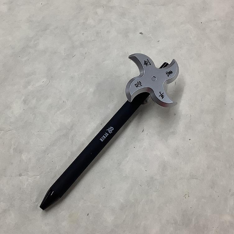 Kugelschreiber - Shuriken Silber