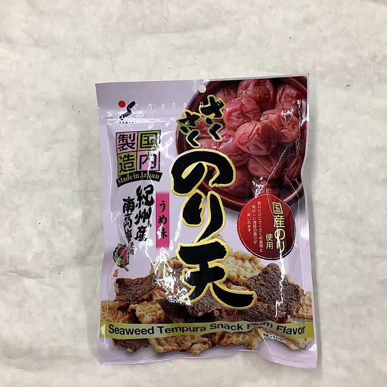 Yamaei Nori Ten Chips Pflaume